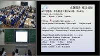 аӢZ꼉σModule 7 Great books Unit 1 Were still influenced by Confuciuss ideas
