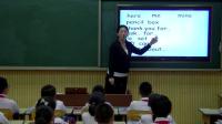 人教版初中英語七年級上冊unit3 it's this your pencil Section A 1a—2d吉林省優課