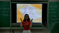 ˽̰n(bio)꼉(j)ӢZ(y)σ(c)Unit 2 This is my sister SectionA(1a-1c) F