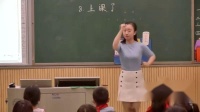 СW(xu)c˽̰棨һ꼉(j)σ(c)ڶԪ8n- 