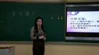 СW(xu)c˽̰棨һ꼉(j)σ(c)ڶԪ8 n-ʡ(j)(yu)n