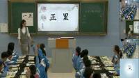 桶(x)ָ(do)꼉(j)(c)2nLM-ʡ - 