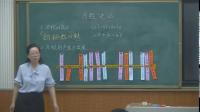 ˽̰攵(sh)W(xu)꼉σ3.1.4xc˼̡ʷԒ-õʽ|(zh)ⷽn-ʡ - 