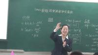 ˽̰Д(sh)W(xu)꼉(j)σ(c)24.4.2AFĂ(c)eȫe-ӱʡ(yu)n