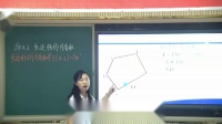 Д(sh)W(xu)˽̰꼉(j)σ(c)11.3.2߅εă(ni)Ǻ͡(ni)ɹ