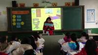 Unit 5There is a big bedڶnr Lets learn Lets playʡ - Ž