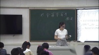 ˽̰沿꼉ԵԪ17}ٲ-ʡ - 