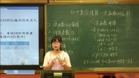 ˽̰꼉(j)(sh)W(xu)(c)ʮ(sh)W(xu)(dng)n(dng)2ʡ - BT