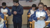 ДW˽̰꼉σԵʮ13.1.1SQ-