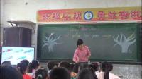 ̰꼉(j)σ(c)Lesson O What ColourĴ