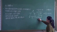 ̰ДW꼉σ5.2-㽭