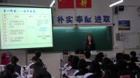 G10(lin)ˡnãͬn(gu)̌W(xu)ӑЇ(gu)Yx۰l(f)չ