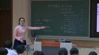 Д(sh)W(xu)˽̰꼉σ3.4H}cһԪһη̡׆}-