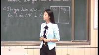 ˽̰꼉σUnit5 Do you have a soccer ball Period 1 (1a-1c) (ni)ɹ - ^