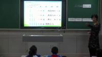 ˽̰꼉(j)ϵĆԪڶnr(sh)2.3.4˷E-