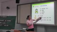 СWӢZgְ꼉σUnit 7 At weekendsKʡ- 