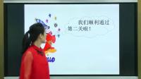 СW(xu)Zһ꼉σԿZHn-҂-ʡ - 