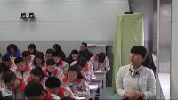 人教版化學選修三第一章第一節原子結構-新疆 - 昌吉