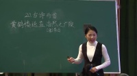 ʡ2018СW(xu)Z̎̌W(xu)ِ(dng)F(xin)(yu)|(zh)nSQϺȻ֮V꡷