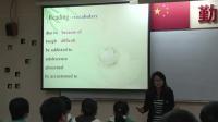 ӢZ˽̰x6 Unit 3 A healthy life reading Advice from Grandad