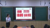 СW(xu)g(sh)꼉σ16ϲ-Fʡ(yu)n