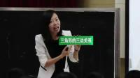 СW(xu)(sh)W(xu)uČW(xu)꼉(j)σ(c)ε߅P(gun)ϵ麣ޅ^(q)ĞСW(xu)