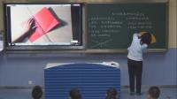 Д(sh)W(xu)꼉Եڶ2.1.1ɗlֱλP(gun)ϵ1nr(sh) - y