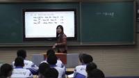 高中數學人教A版必修1第二章2.2.1對數與對數運算對數運算法則-天津市優課