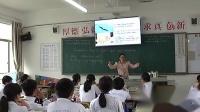 Unit 5 The power of nature Learning about LanguageV|ʡnThe use of V-ing form Homework