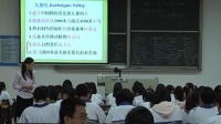 ӢZ˽̰x6 Unit 5 The power of nature Using Language^