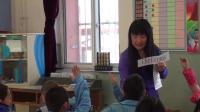 СW(xu)ӢZһ꼉σUnit 6 Happy Chinese New Year  Lesson 21ƽȅ^(q)