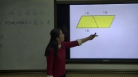 꼉+εe+˽̰-