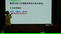 ̽Ӽl(xing)B(ti)h(hun)켰B(ti)OӋ{ӵĔ(sh)(j)y(tng)ӋcV