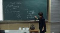 ДW˽Ax2-1¡gӜp\㡷㽭