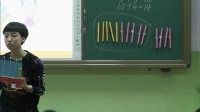 СW(xu)(sh)W(xu)꼉σ߷һc-옷Ą-C