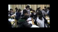 ӢZ˽̰2 Unit 3 Computers Using Language Speaking writingV|ʡ(yu)n