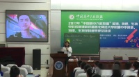 ӢZ˽̰2 Unit 3 Computers additional reading Using Languageຣʡ(yu)n