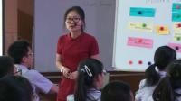 江蘇省初中英語教師優質課展示評比優秀課unit3 teenage problems reading I鎮江陶開赟