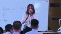 江蘇省初中英語教師優質課展示評比優秀課unit3 teenage problems reading I蘇州工業園區陳