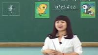 ˽̰棨һ꼉5СuСӵڶnr-