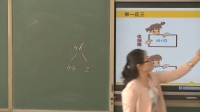˽̰꼉ԵĹ(ji)˵Ԅez-