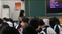Unit 4 Reading How life began on the earth, Book 3ʡ(yu)n