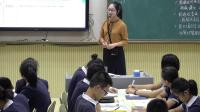 ̰Unit 3 Im more outgoing than my sister Reading nr Period 3