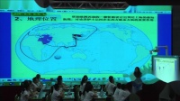 人教版地理七年級(jí)下冊(cè)第八章第一節(jié)中東(教學(xué)實(shí)錄)-大慶