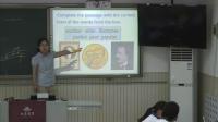 ӢZ꼉 Module12 Unit2 Vienna is the centre of European classical music 
