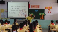 PEPСWӢZ꼉Unit 4 Where is my car Part A Lets spellʡ(yu)n