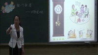 ̿ưƌW(xu)꼉ԵԪһ犔[ - I^(q)