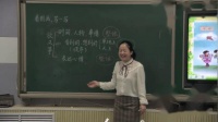 ˽̲СW(xu)Z(y)꼉(j)(c)Dһ(x)ָ(do)nL(fng)~һnr(sh)-(ni)ɹ - ͏נ