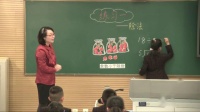 СW(xu)(sh)W(xu)꼉(j)Գ(x)һʡ - 