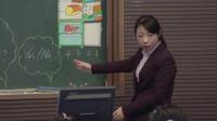 gְСW(xu)ӢZ꼉(j)(c)Unit6 In the kitchen (Grammar time Fun time)ϾW(xu)СW(xu)